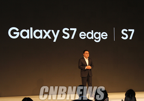 오프닝 기조연설을 진행 중인 고동진 삼성전자 무선사업부 사장. (사진=정의식 기자)