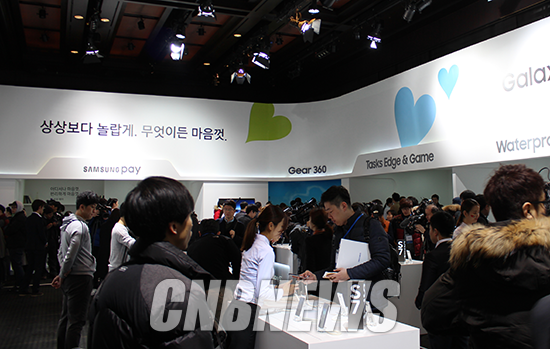 행사장 우측에 마련된 체험 코너. (사진=정의식 기자)