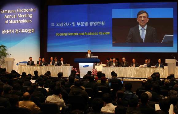 삼성전자 권오현 이사회 의장(대표이사 부회장)이 11일 오전 서울 서초구 서초동 삼성전자 서초사옥에서 열린 정기 주주총회에서 인사말을 하고 있다. (사진=연합뉴스)