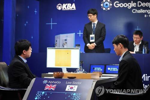 인공지능과 인간 최고수의 대결로 화제를 끌어모은 알파고와 이세돌의 대국 장면. (사진=연합뉴스)