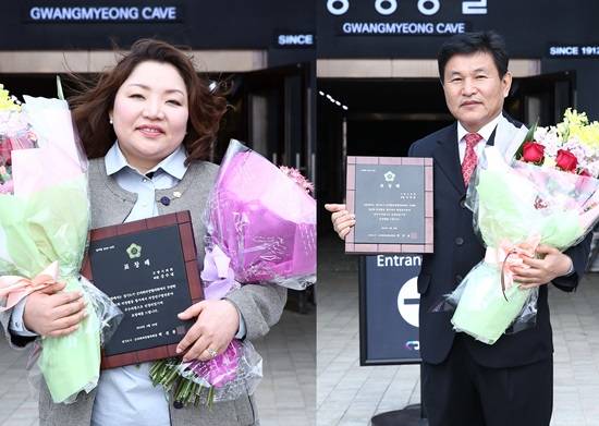 제5회 경기도 시군의회 우수의원 시상식에서 고양시의회 이영훈 의원과 강주내 의원이 최우수상, 우수상을 각각 수상했다.(사진= 고양시의회)