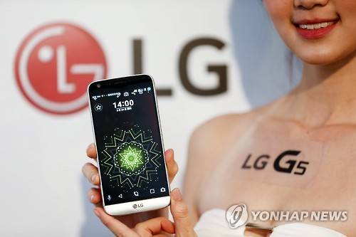 LG전자의 플래그쉽 스마트폰 ‘G5’가 이통 3사를 통해 국내 출시됐다. (사진=연합뉴스)