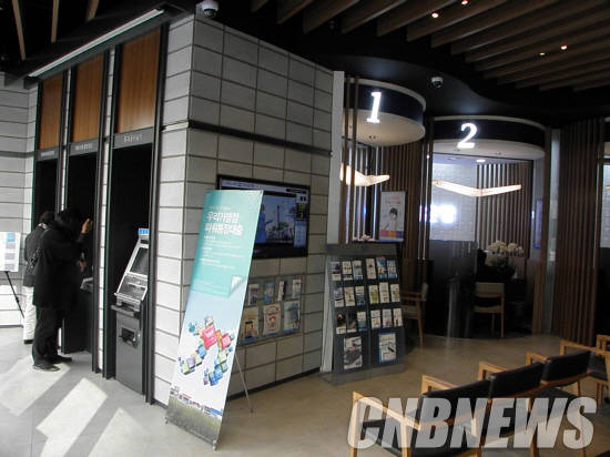 객장 내부 인테리어도 카페 분위기와 조화를 이루고 있다. (사진=이성호 기자)