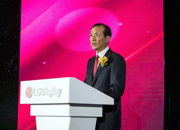 ‘CITE 2016’서 기조연설을 하고 있는 LG디스플레이 OLED사업부장 여상덕 사장. (사진제공=LG디스플레이)