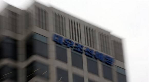 트레이드윈즈는 최근 한국 정부가 대우조선해양을 삼성중공업이 합병하는 방식을 희망하고 있다고 보도해 눈길을 끌었다. (사진=연합뉴스)