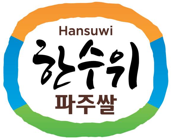 파주시가 한수위 파주쌀 대대적 홍보에 나섰다.(사진= 파주시)