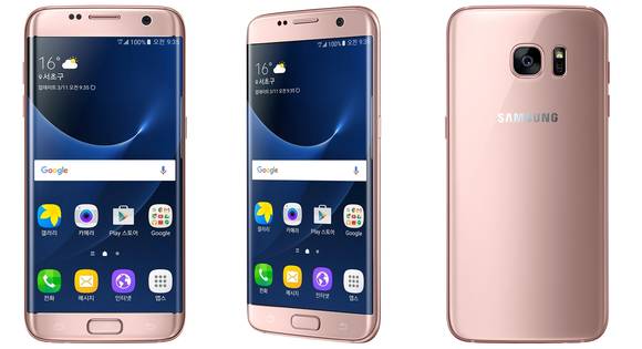 ‘갤럭시 S7 엣지’ 핑크골드 모델의 전면과 측면, 후면 사진. (사진제공=삼성전자)