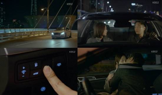 서울 도심 위를 달리는 자동차 안 진구·김지원 커플이 키스하는 장면에서 ‘자율주행 자동차’ PPL이 등장했다. (사진=방송화면캡처)