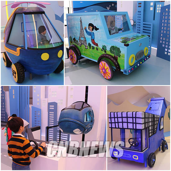 동화속에서 나온 것 같은 신기한 디자인의 차량들. 전국에서 모인 7322건의 응모작 중 15건이 선정되어 실제로 제작됐다. (사진=정의식 기자)