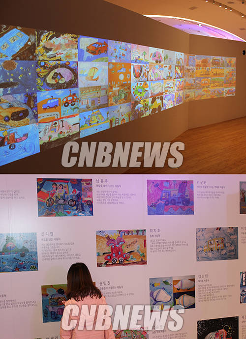 벽면에 전시된 어린이들의 출품작들. (사진=정의식 기자)