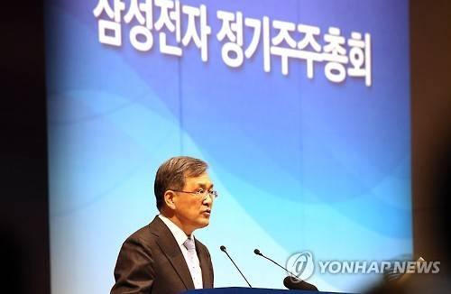 삼성전자 권오현 대표이사 부회장. (사진=연합뉴스)