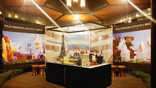 신시계사이먼 파주프리미엄아울렛의 브릭페스티벌(사진= 신세계사이먼)