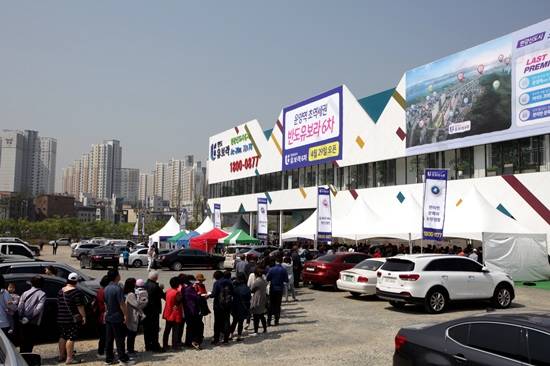 김포 한강신도시 반도유보라 6차 아파트 분양이 29일 시작됐다.(사진= 반도유보라 분양팀)