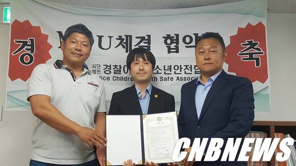 사진=인제 자작나무힐링캠프 제공