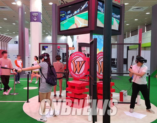 SKT 전시관의 ‘홈런 배틀’ 체험 코너. (사진=정의식 기자)