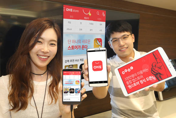 회원 3000만 명 규모의 통합 앱스토어 ‘원스토어’가 1일 공식 출범했다. (사진제공=원스토어)