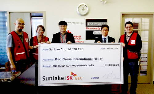 SK건설은 캐나다 산불 피해 복구 성금 10만 캐다나 달러를 기부했다. (사진=SK건설)