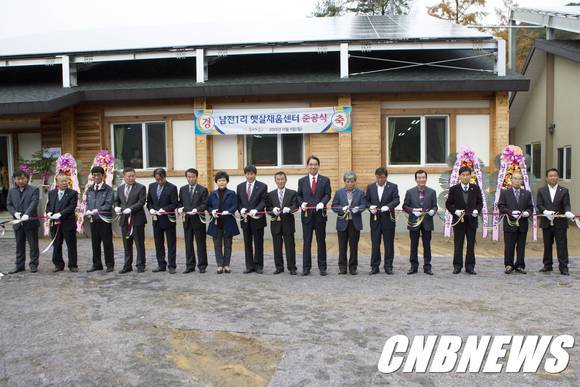지난해 12월 완공된 햇살채움센터를 남전1리 마을이 인제군과 사용수익 계약을 체결하고 이달부터 본격적인 운영에 들어갔다. (사진=CNB포토뱅크)