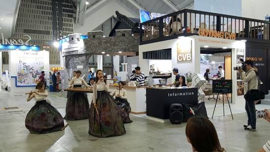 고양CVB, 한국마이스산업 박람회 참가(사진= 고양시)