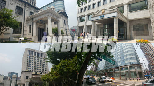 14일 한국은행 각 관의 모습. (왼쪽 상단부터 시계방향)한국은행 구관, 제1별관, 소공동 별관, 본관. (사진=손강훈 기자)