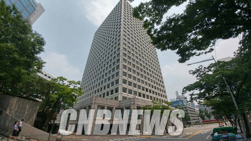 14일 한국은행이 임시 이전할 태평로 삼성본관 빌딩을 방문했다. 한국은행이 10개 층을 사용할 것으로 알려졌다. (사진=손강훈 기자)