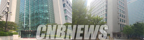 14일 역삼역에 위치한 한국은행 강남본부를 찾았다. 강남본부는 현금 보관에 가장 유력한 장소로 손꼽히고 있다. (사진=손강훈 기자)