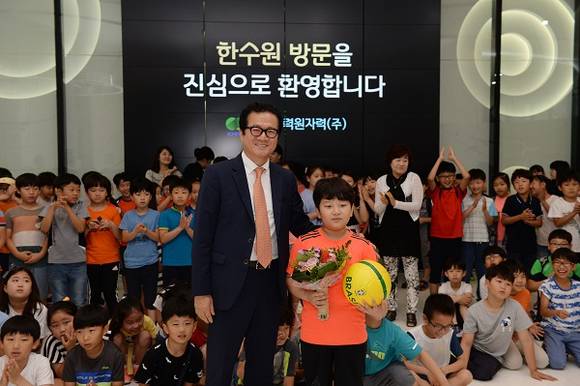 1만번째 방문자 경주초3 박규태군.