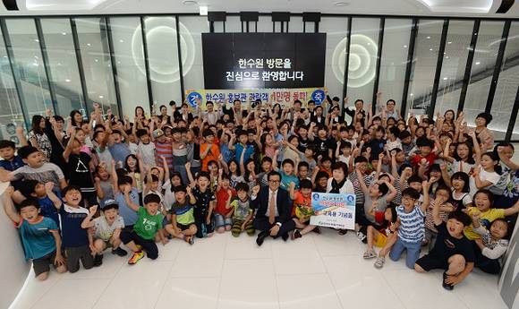 (사진제공=한수원)