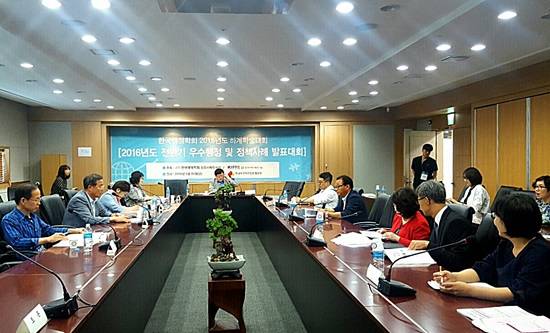 ‘2016년도 전반기 우수행정 및 정책사례 선발대회' 진행 모습(사진= 파주시)