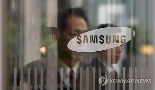 서울 서초동 삼성 서초사옥 입구. (사진=연합뉴스)