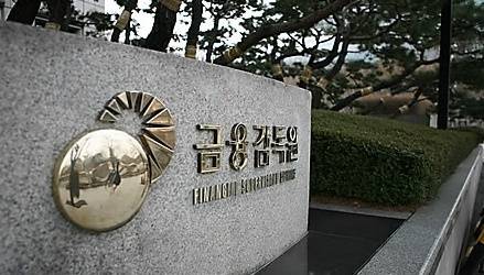 금감원은 경미한 손상 사고 시 부품교체 없이 복원수리비만 지급하도록 자동차보험 표준약관을 개정한다고 밝혔다. (사진=연합뉴스)