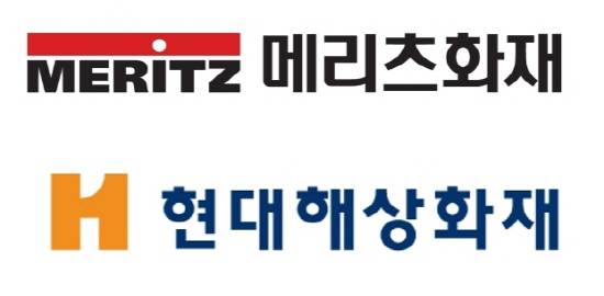 메리츠화재가 7월 초부터 희망퇴직을 실시한다. 이에 앞서 현대해상은 희망퇴직 신청·접수를 마감했다. (사진=메리츠화재, 현대해상)