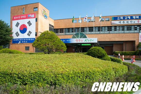 사진=CNB포토뱅크