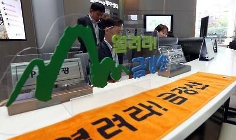 현대아산이 금강산 관광에 대한 재개 의지를 밝혔다. 금강산 관광은 2008년 7월 중단된 후 8년간 이뤄지지 못하고 있다. (사진=연합뉴스)