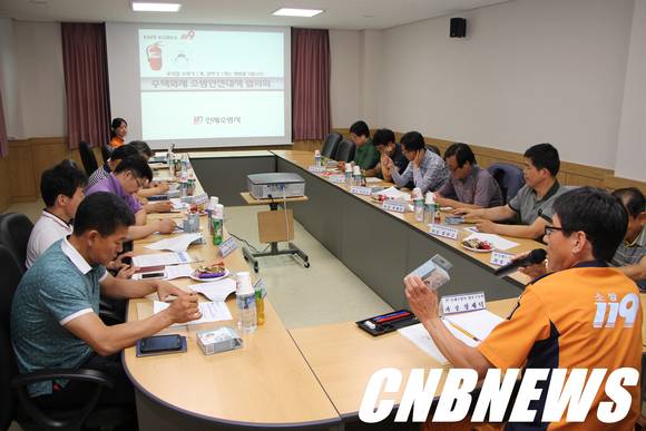 사진=인제소방서 제공