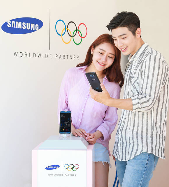 리우 올림픽 기념 ‘갤럭시 S7 엣지 올림픽 에디션’. (사진제공=삼성전자)