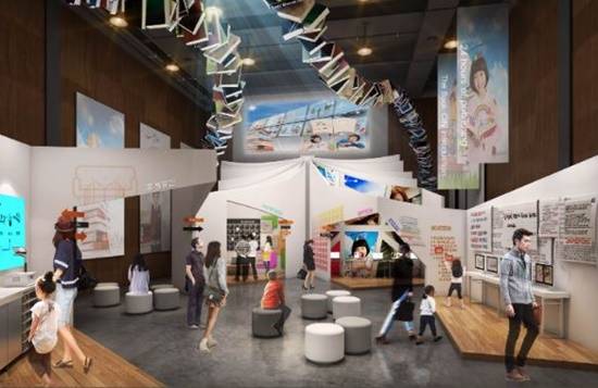 파주출판도시 아시아문화정보센터 내 '출판산업체험센터' 조감도(사진= 파주시)