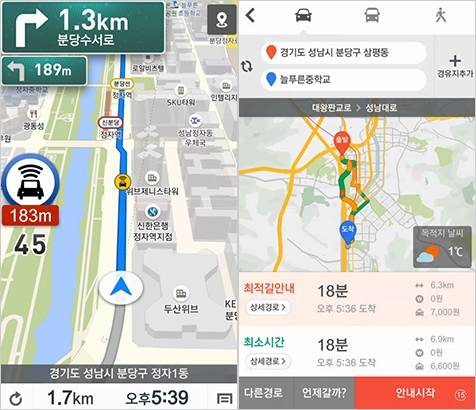 실시간 교통정보가 강점인 T맵 실행 화면. (사진=SK텔레콤)