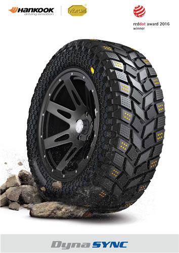 레드닷 디자인 어워드를 수상한 한국타이어의 ‘다이나 싱크’. (사진=연합뉴스)