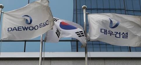 박창민 전 현대산업개발 사장과 조웅수 전 대우건설 플랜트사업 본부장이 최종후보인 상황에서 대우건설 사장 선임이 유보됐다. (사진=연합뉴스)