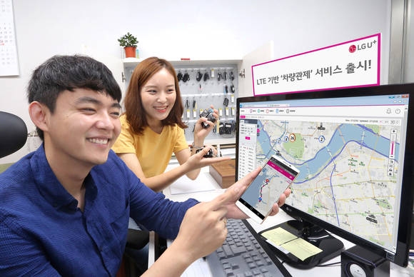 LG유플러스가 PC와 스마트폰에서 실시간 확인이 가능한 ‘차량관제’ 서비스를 출시했다. (사진제공=LG유플러스)