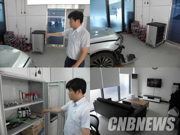 김현구 견적사가 센터를 소개하고 있는 모습 및 고객대기실 내부. (사진=이성호 기자)