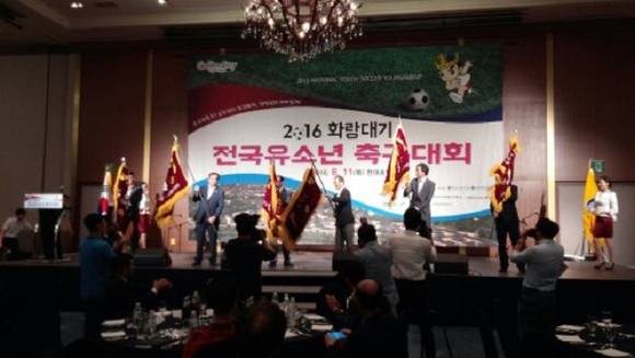 (사진=CNB김태우기자)