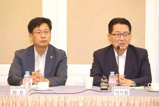 박지원 국민의당 원내대표가 세미나에서 발언을 하고 있다(사진= 고양시)