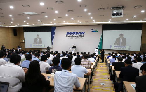두산그룹은 계열사 간 연구성과를 공유하는 두산테크포럼 2016을 개최했다. (사진=두산그룹)
