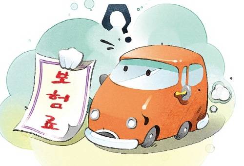 자동차보험의 손해율이 개선에 힘입어 손해보험사드의 올 상반기 실적이 개선됐다. (삽화=삼성화재)