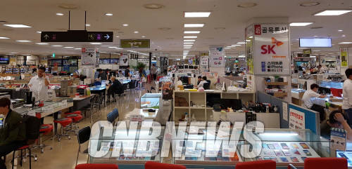 이통3사의 대리점들. (사진=CNB포토뱅크)