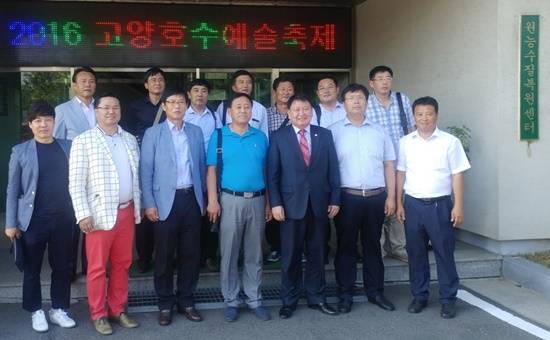 중국 산둥성 영성시 민관대표단들이 고양시 원능수질복원센터를 방문해 벤치마킹했다(사진= 고양시)