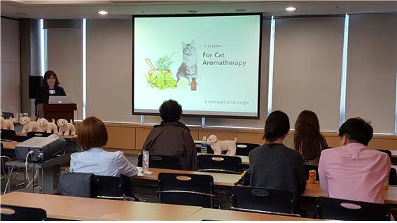 한국반려동물관리협회의 교육 장면(사진= 한국반려동물관리협회)