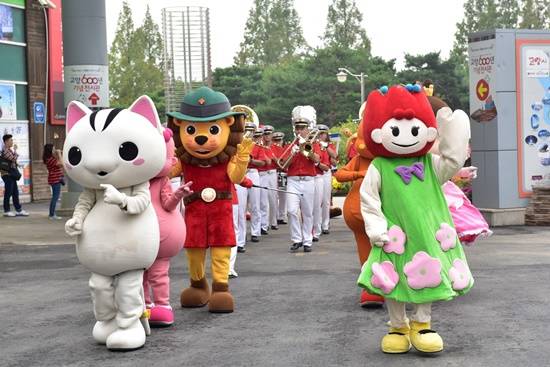 고양가을꽃축제의 퍼레이드 장면(사진= 고양시)
